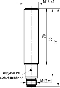 Габариты OS AC42S-43N-16-LZS4